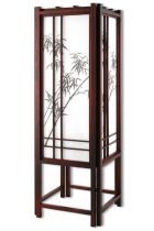 Мини-лампа деревянная "Листья бамбука" [20155020] купить
