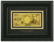 Картина с банкнотами (Япония) [HB-082] купить