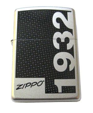  (220,077)  205 Zippo 1932 